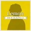 Lemon Music Box Collection album lyrics, reviews, download
