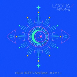 HULA HOOP