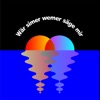 Lo & Leduc - Wär simer wemer säge mir