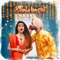 Bhalobashi - Ravneet Singh lyrics