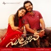 Sulthan (Original Motion Picture Soundtrack)