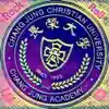 Chang-Jung Christian University School Song E-Dance Instrumental (feat. Sharon) song lyrics