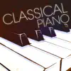 Piano Sonata No. 8 in C Minor, Op. 13 'Pathétique': II. Adagio cantabile song lyrics