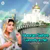 Hooran Sehre Gaondiyan Ne album lyrics, reviews, download