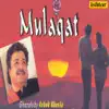 Mulaqat album lyrics, reviews, download