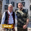 Flaka E Maleve - Single (feat. Rifat Berisha) - Single