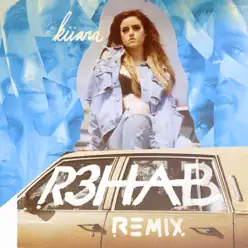 Messy (R3HAB Remix) - Single - Kiiara