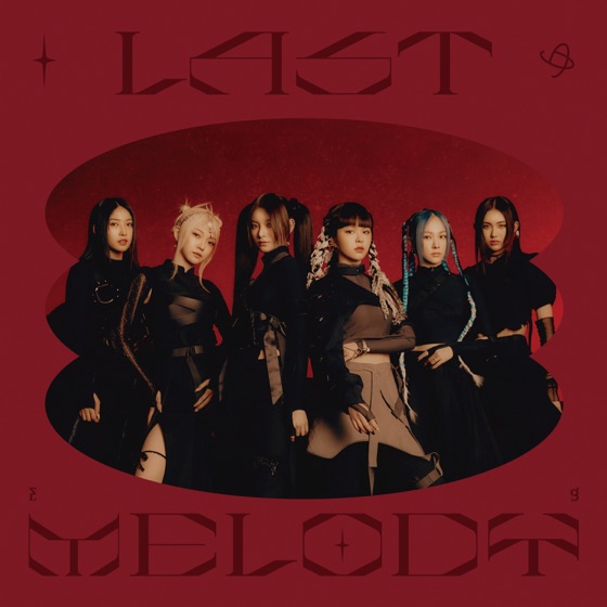 Cover artwork for FIRST