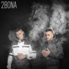2Bona - EP