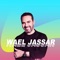 Khaleni Zekra - Wael Jassar lyrics