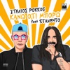 Kano O,ti Mporo (feat. Stavento) - Single
