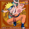 NARUTO ORIGINAL SOUNDTRACK - Toshio Masuda & MUSASHI PROJECT