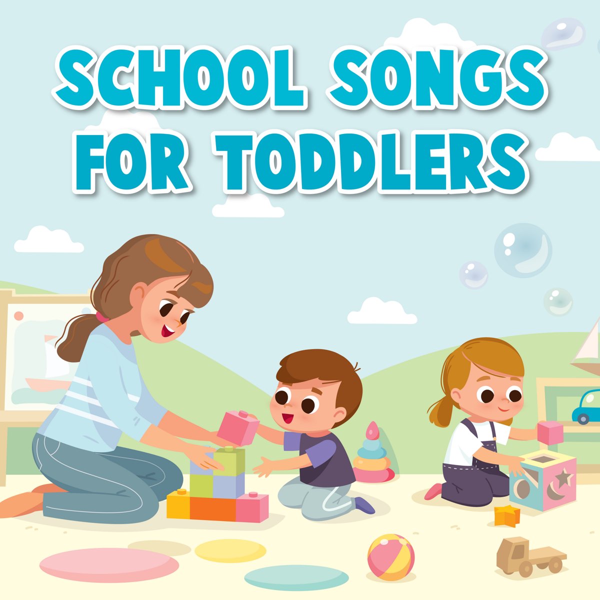 The school rule song by william. Cedarmont kids сейчас. Essay on my school. School kids songs baby. Kids wonderland.