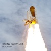 Evgeny Bardyuzha - See the Light