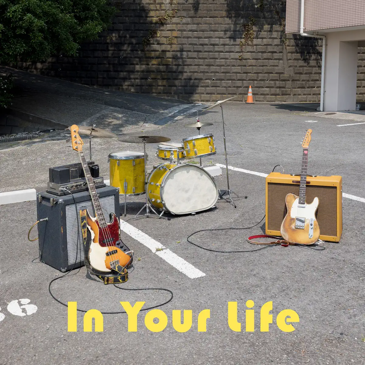 くるり - In Your Life - Single (2023) [iTunes Plus AAC M4A]-新房子