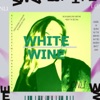 WHITE WINE - Single