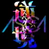 逆境スペクトル - Single album lyrics, reviews, download