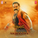 Akhanda - Title Song (From "Akhanda") - Shankar Mahadevan, Siddharth Mahadevan, Shivam Mahadevan & Thaman S.