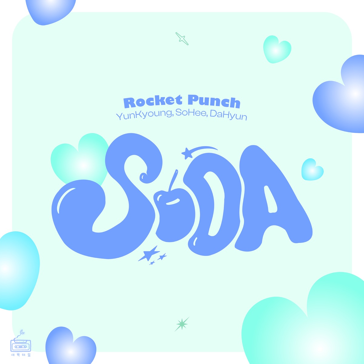 Rocket Punch – SODA – Single