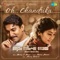Oh Chandrika (From 
