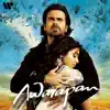 Awarapan (Original Soundtrack) album lyrics, reviews, download