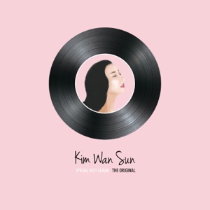 Kim Wan Sun (김완선) - Let's Forget It (이젠 잊기로 해요) - Line Dance Music