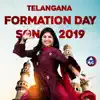 Telangana Formation Day Song 2019 (feat. MEGH-UH-WATT) - Single album lyrics, reviews, download
