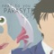 Next to you (Parasyte Ost) [Parasyte Original Soundtrack] artwork