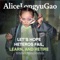 Monk - Alice Longyu Gao lyrics