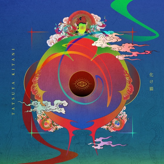 Cover artwork for Bakeneko