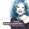 Me Pantremeno An Blechteis - Rita Sakellariou lyrics