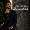 Blble Mni Hajar