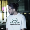 Tobe Kardam - Single