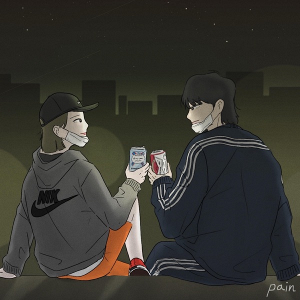 Bear Bee – pain – Single