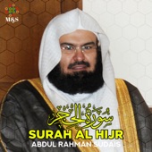 Surah Al Hijr artwork