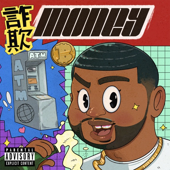Cover artwork for Money