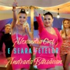 E Seara Fetelor - Single