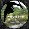 Kukumar - Single album lyrics, reviews, download