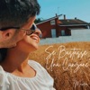Se bastasse una canzone - Single