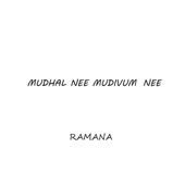 Mudhal Nee Mudivum Nee (Acoustic Version) artwork
