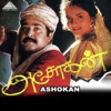 Ashokan (Original Motion Picture Soundtrack) - Single