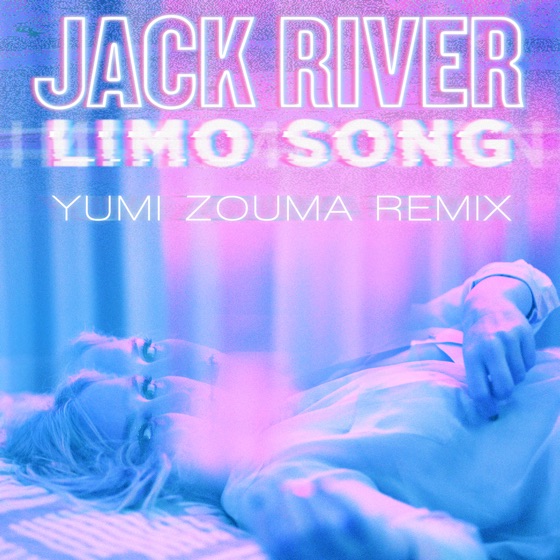 Cover artwork for Limo Song