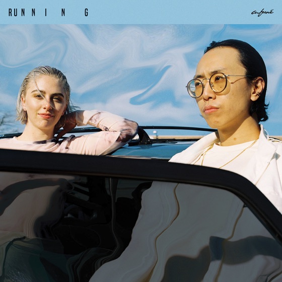Cover artwork for Tek It