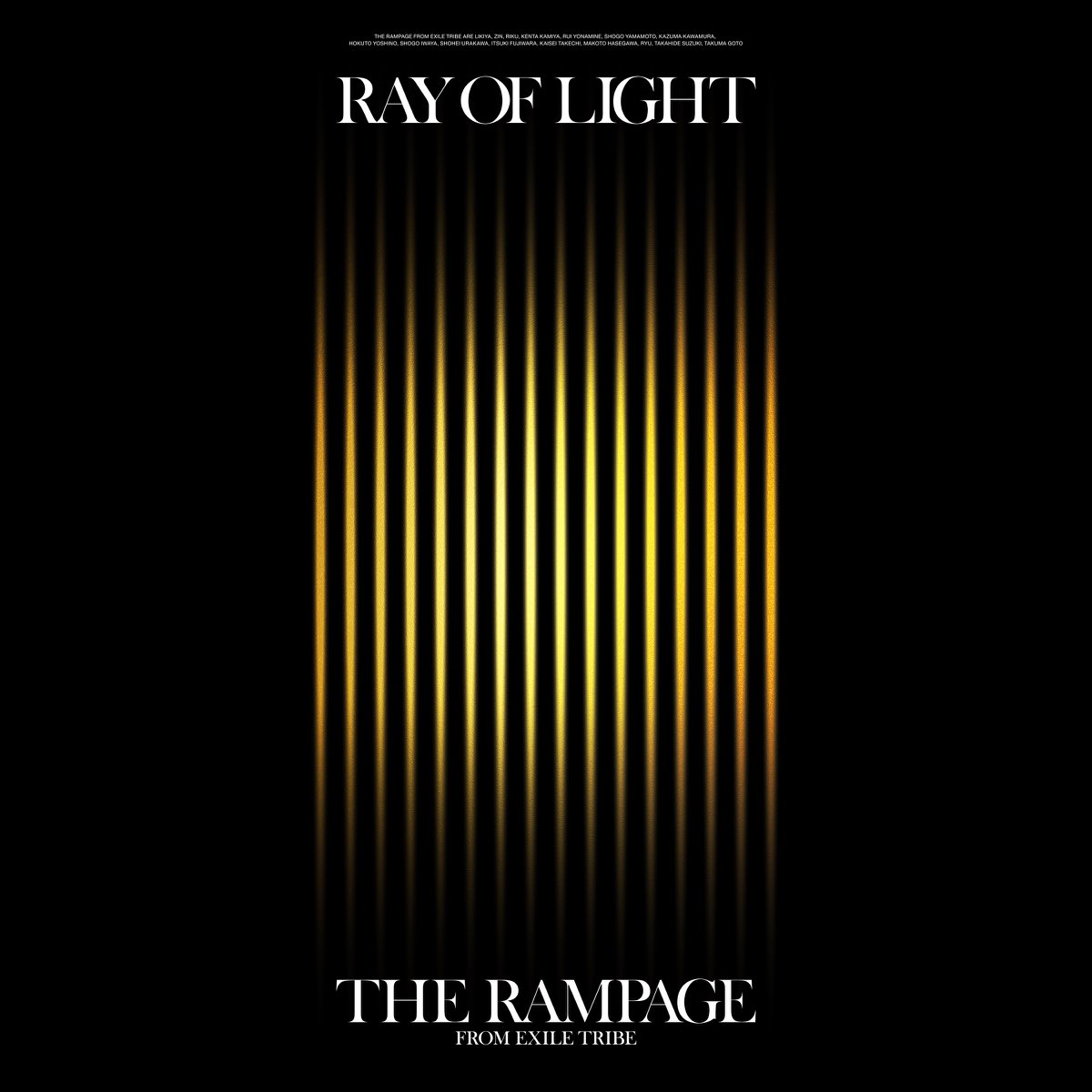 その他THE RAMPAGE RAY OF LIGHT サポートウェア XLサイズTHE RAMPAGE