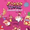 Pizza Tower Soundtrack, 2023