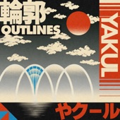 Outlines - EP artwork