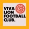 Gazza - Viva Lion! lyrics