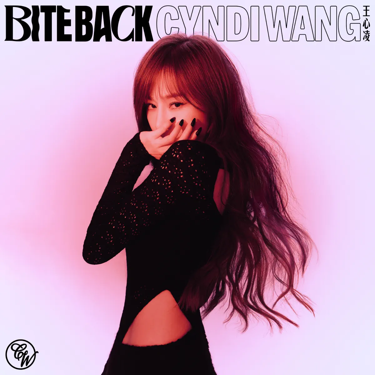 王心凌 - BITE BACK - Single (2023) [iTunes Plus AAC M4A]-新房子