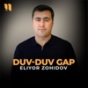 Duv-duv gap - Single