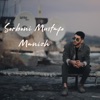 Sorboni Mustafo - Manizh